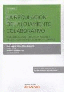 POLÍTICAS EDUCATIVAS, REVOLUCIÓN CIUDADANA Y BUEN VIVIR EN ECUADOR: 2007-2017