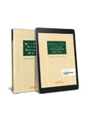 SPANISH SUCCESSION LAW THROUGH FORTY SIGNIFICANT JUDGEMENTS