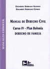MANUAL DE DERECHO CIVIL. CURSO IV. PLAN BOLONIA
