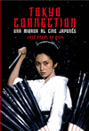 TOKYO CONNECTION