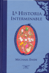 LA HISTORIA INTERMINABLE (COLECCIÓN ALFAGUARA CLÁSICOS)