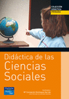 DIDÁCTICA DE LAS CIENCIAS SOCIALES PARA PRIMARIA