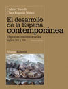 EL DESARROLLO DE LA ESPAÑA CONTEMPORÁNEA 2ª ED