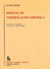 MANUAL DE VERSIFICACIÓN ESPAÑOLA