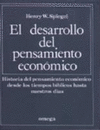 EL DESARROLLO DEL PENSAMIENTO ECONOMICO