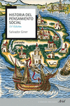 HISTORIA DEL PENSAMIENTO SOCIAL. 13ª ED