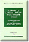MANUAL DE ADMINISTRACIÓN DE EMPRESAS. 4ª ED