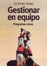 GESTIONAR EN EQUIPO.