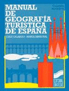 MANUAL DE GEOGRAFÍA TURÍSTICA DE ESPAÑA