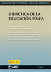 EDUCACIÓN FÍSICA. DIDÁCTICA DE LA EDUCACIÓN FÍSICA