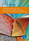 COMPETENCIAS PARA EL USO DE HERRAMIENTAS VIRTUALES EN LA VIDA, TRABAJO Y FORMACIÓN PERMANENTES