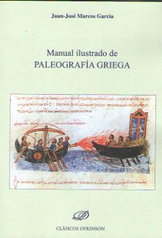 MANUAL ILUSTRADO DE PALEOGRAFÍA GRIEGA