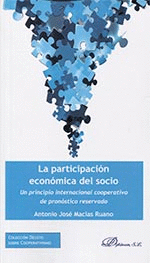 LA PARTICIPACIÓN ECONÓMICA DEL SOCIO