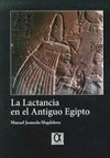 LA LACTANCIA EN EL ANTIGUO EGIPTO