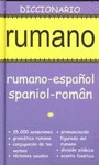 DICCIONARIO RUMANO, RUMANO-ESPAÑOL / SPANIOL-ROMAN