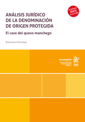 ANÁLISIS JURÍDICO DE LA DENOMINACIÓN DE ORIGEN PROTEGIDA